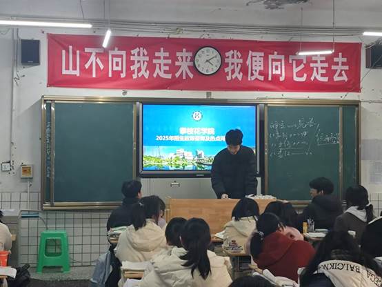 说明:C:\Users\Administrator\Desktop\智造公司 寒假高中行\海底小纵队 +贺治宁\活动照片\1.jpg