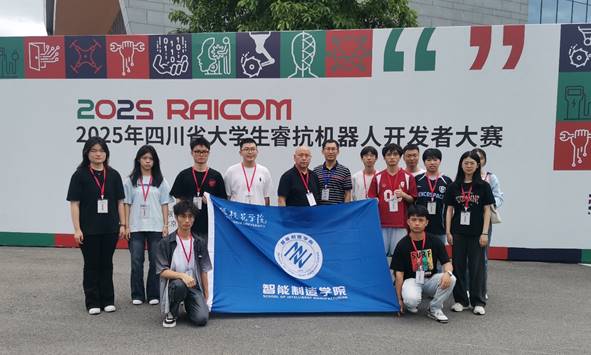 一群人站在建筑外的招牌中度可信度描述已自动生成