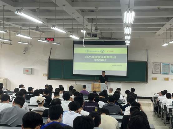 说明:C:\Users\Administrator\Documents\Tencent Files\592272651\nt_qq\nt_data\Pic\2025-05\Ori\b1d1a0d5c18422790bc34502374ed779.png