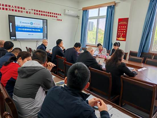 说明:IMG_20250228_101455