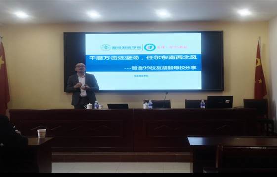 说明:IMG_20221124_092839