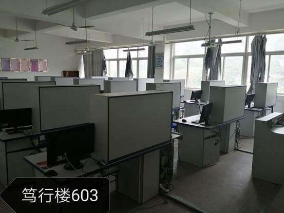说明:d:\Users\Administrator\Desktop\实验室网络资料\准备资料\QQ图片20200622203425.jpg