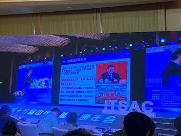 QQ图片20201110110302