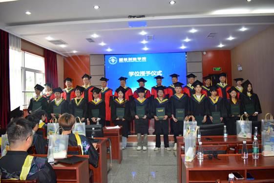 说明:图示, 示意图

中度可信度描述已自动生成:ver1