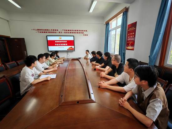 说明:IMG_20250618_150549