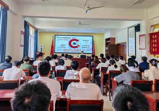 说明:IMG_20250626_110102